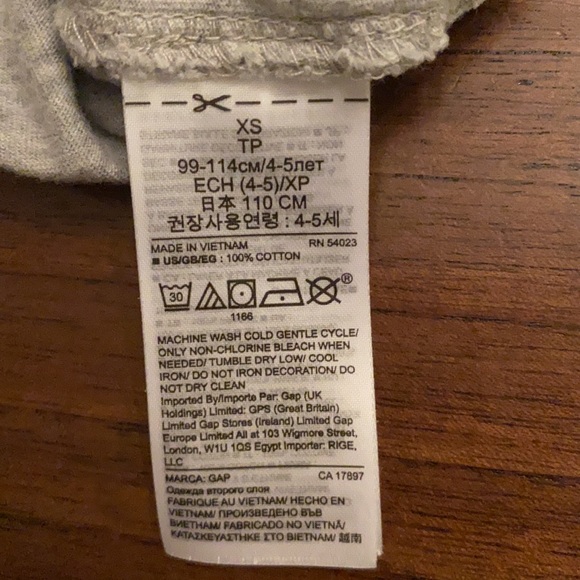 Boys Gap t-shirt - Picture 4 of 5